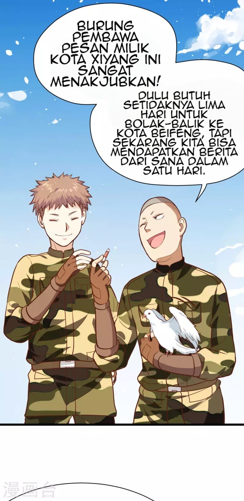 To Be The Castellan King chapter 93