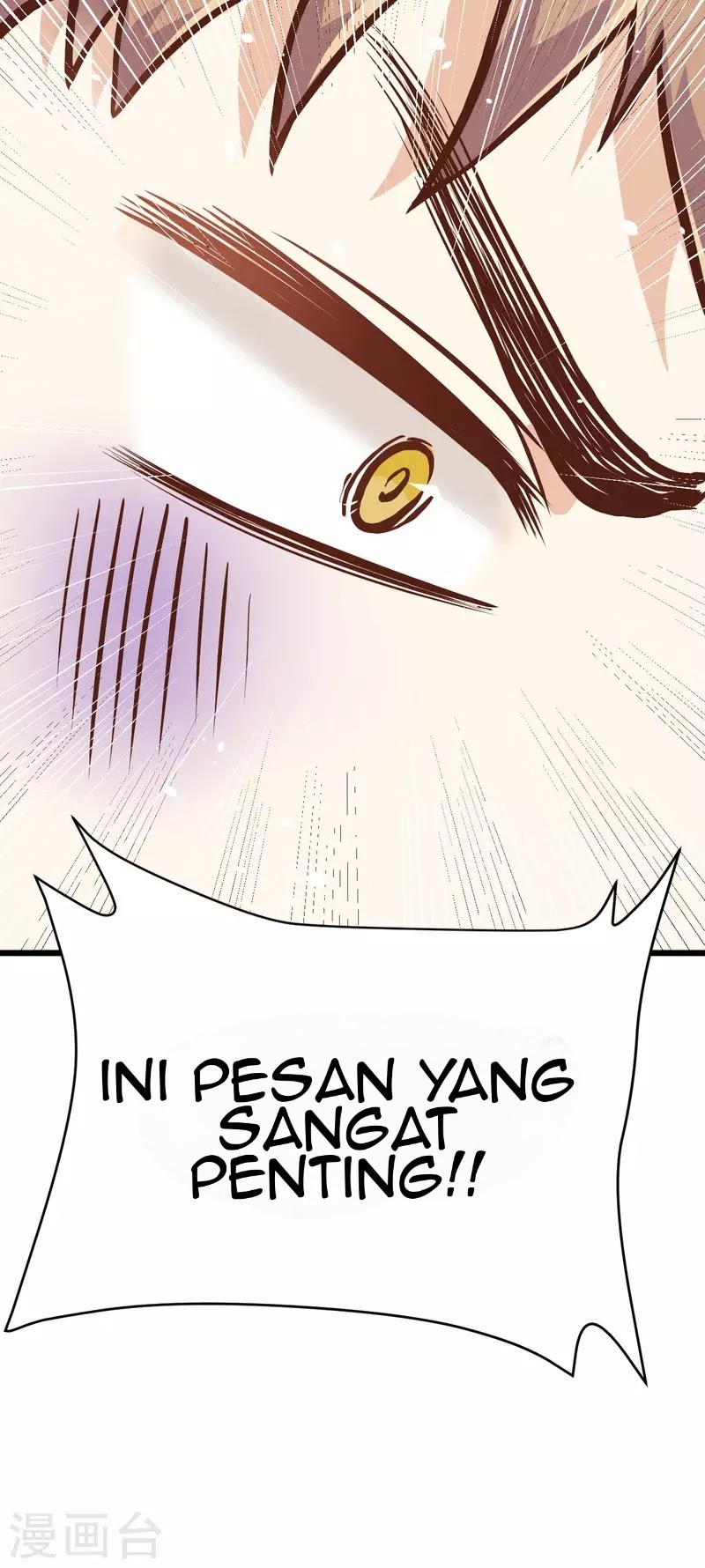 To Be The Castellan King chapter 93