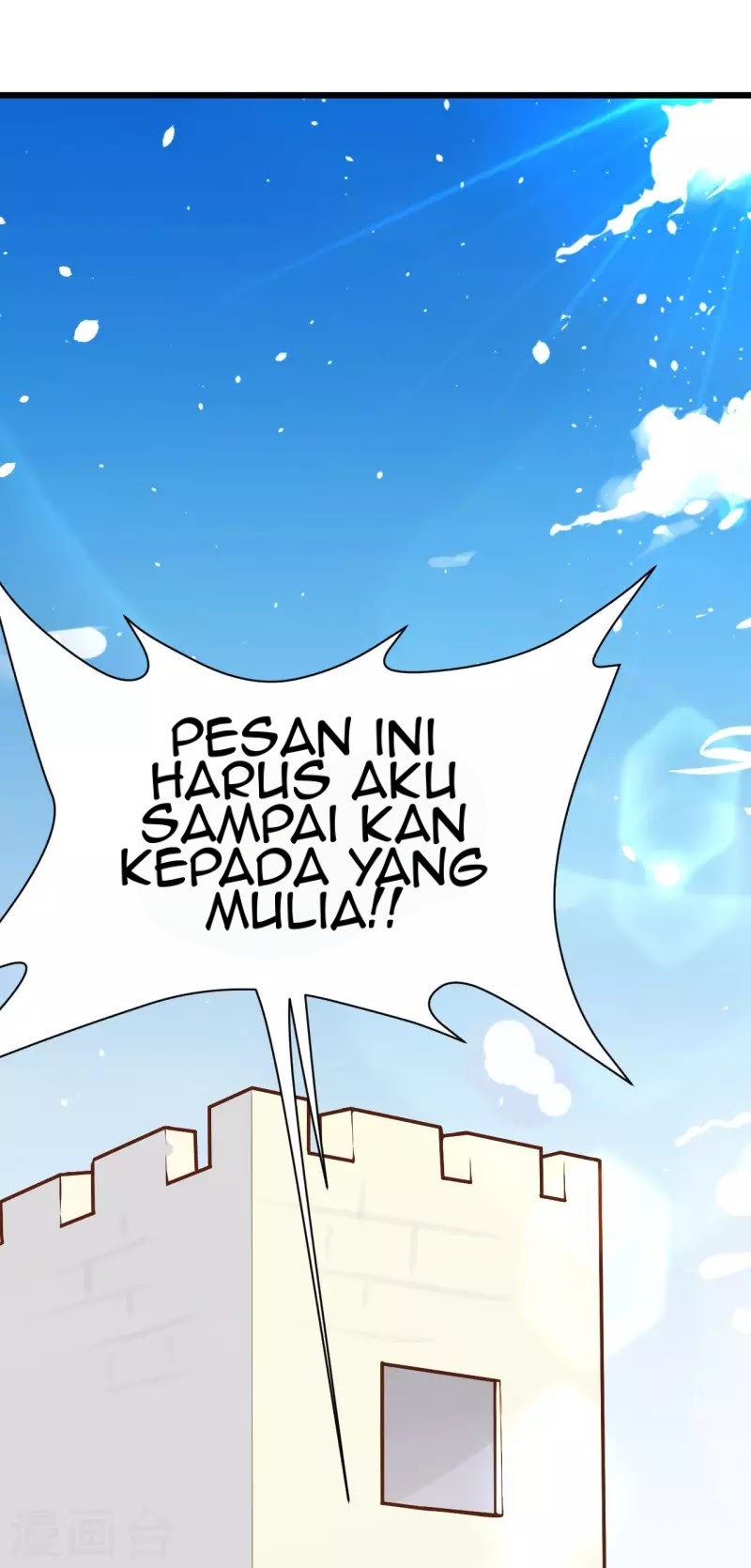 To Be The Castellan King chapter 93