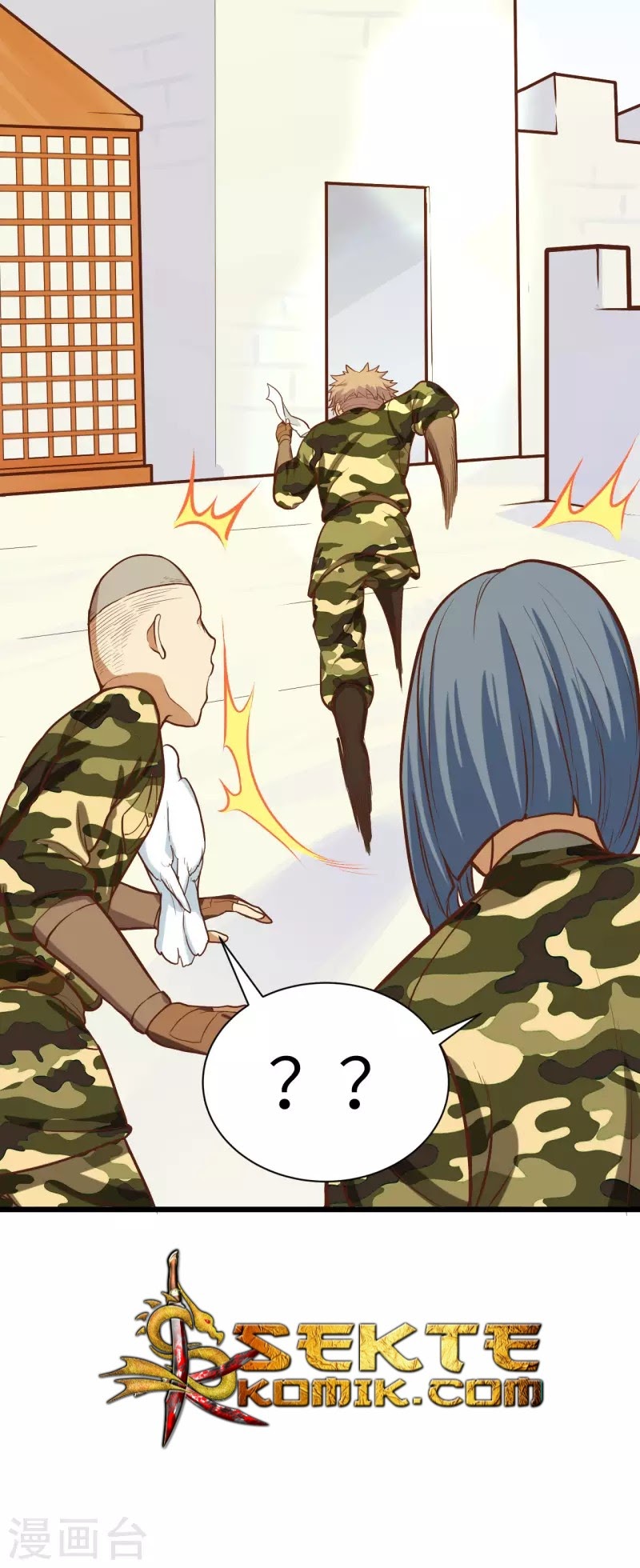 To Be The Castellan King chapter 93