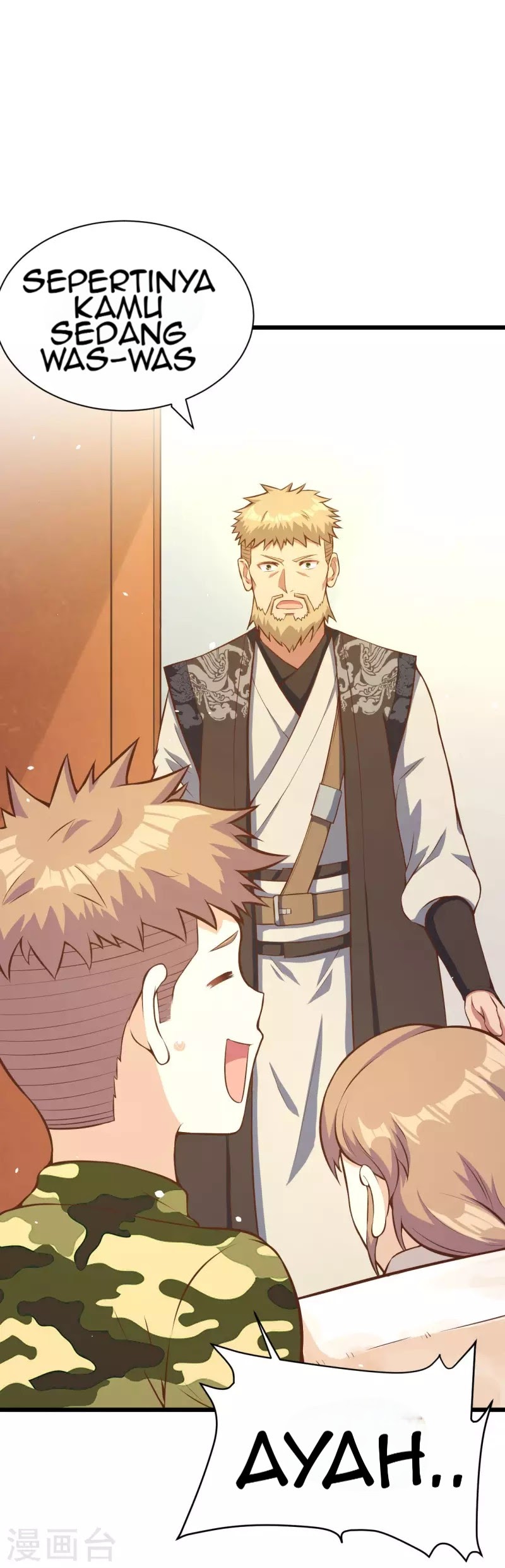 To Be The Castellan King chapter 93