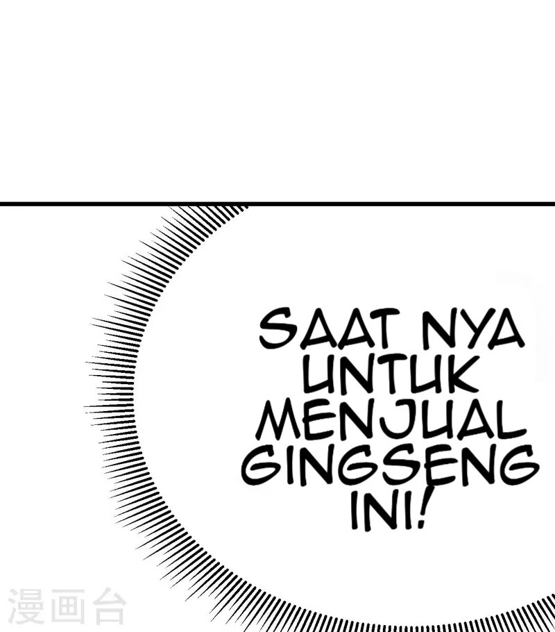 To Be The Castellan King chapter 93