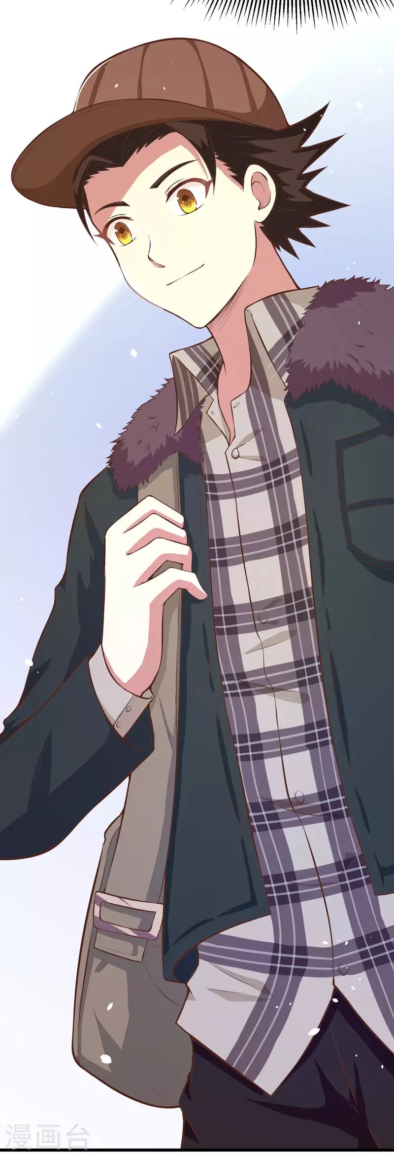 To Be The Castellan King chapter 93
