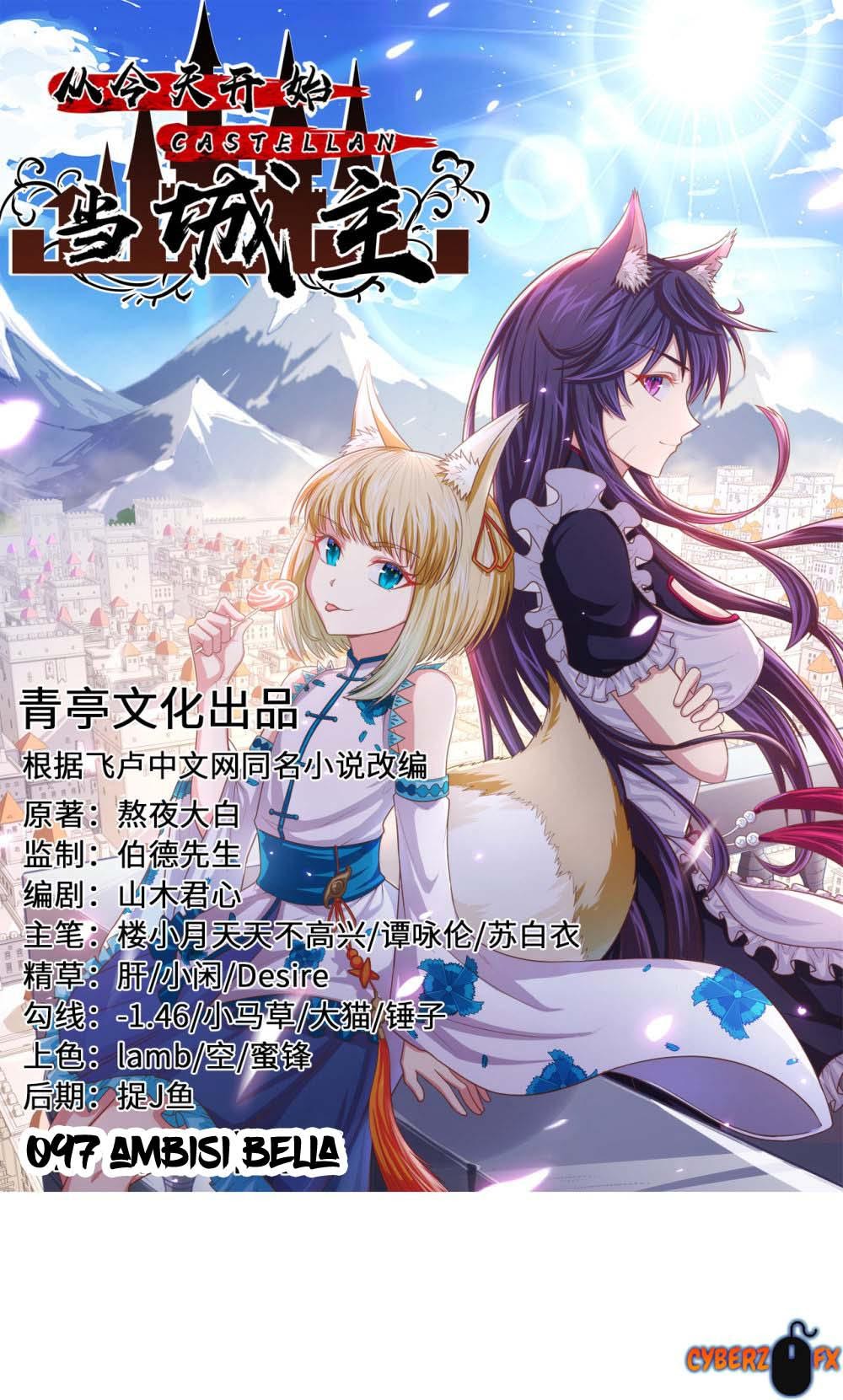 To Be The Castellan King Chapter 97 Bahasa Indonesia