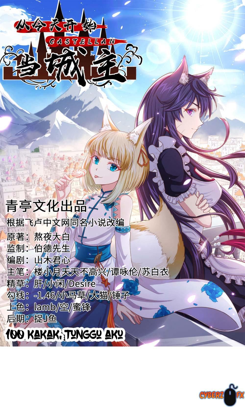 To Be The Castellan King chapter 100