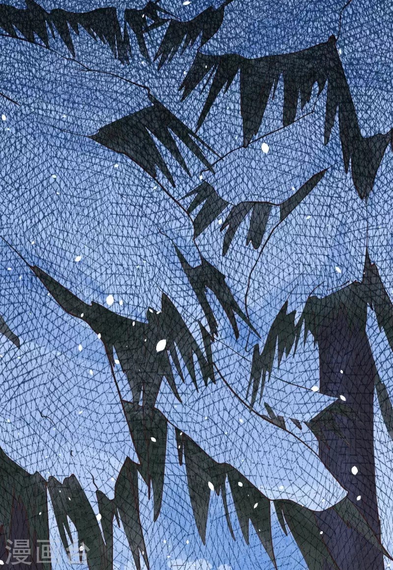 To Be The Castellan King Chapter 106 Bahasa Indonesia