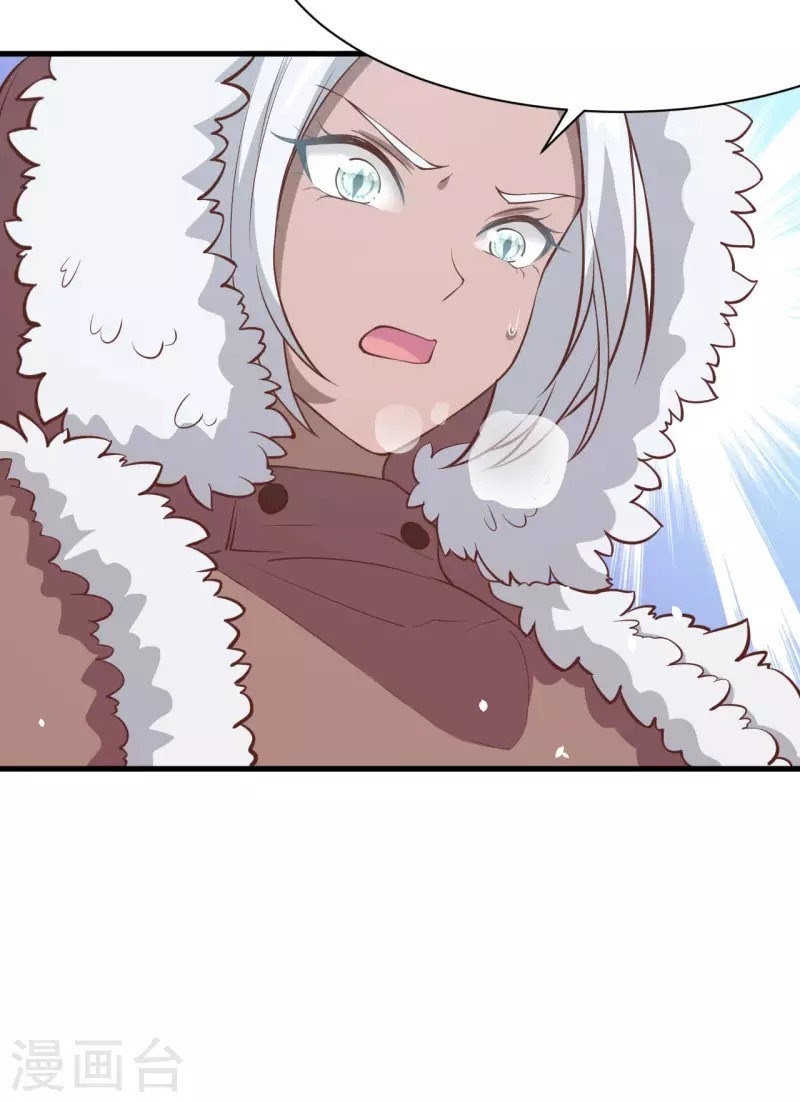 To Be The Castellan King Chapter 106 Bahasa Indonesia