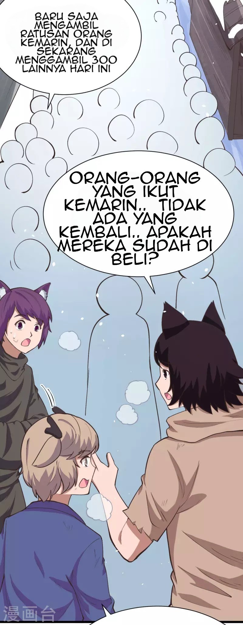 To Be The Castellan King Chapter 106 Bahasa Indonesia