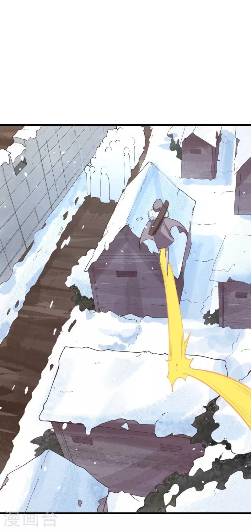 To Be The Castellan King Chapter 106 Bahasa Indonesia