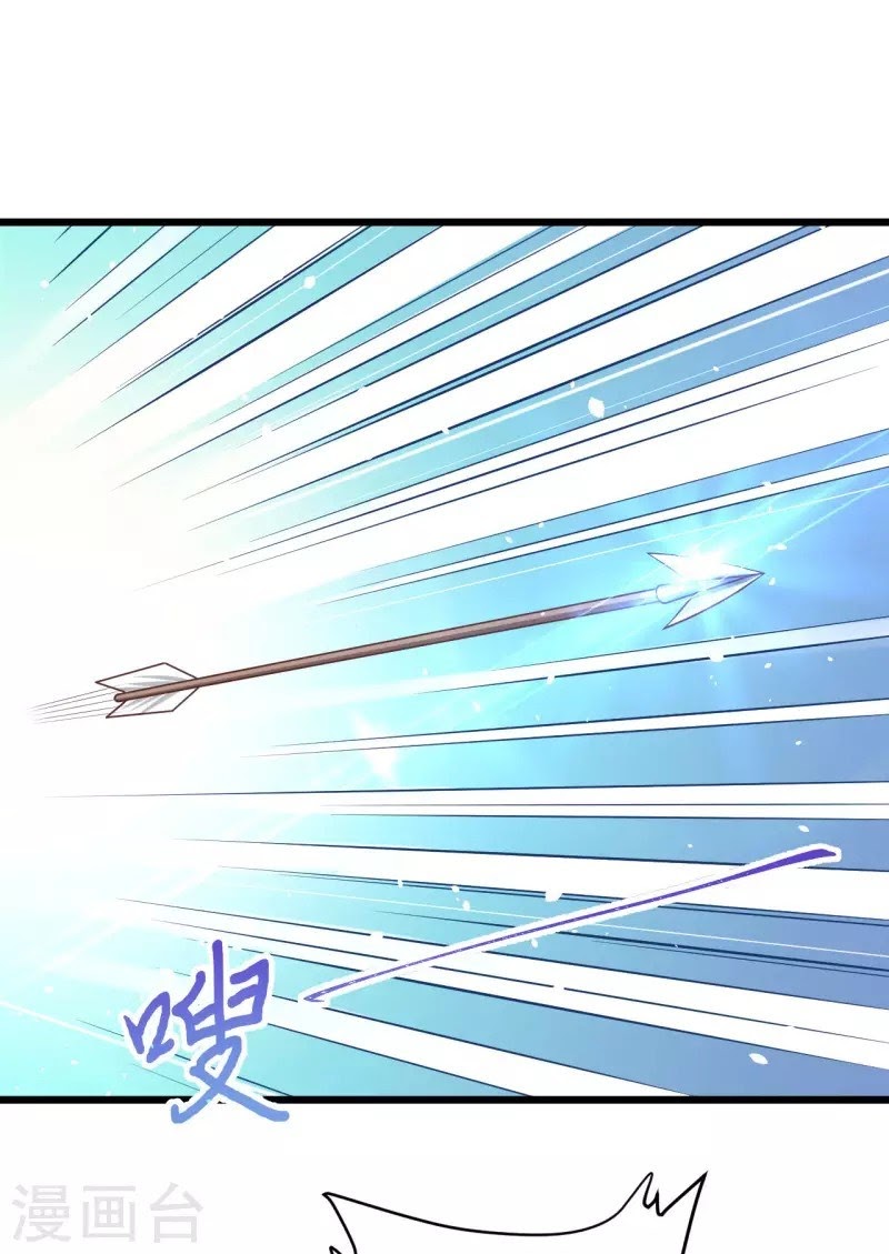 To Be The Castellan King Chapter 106 Bahasa Indonesia