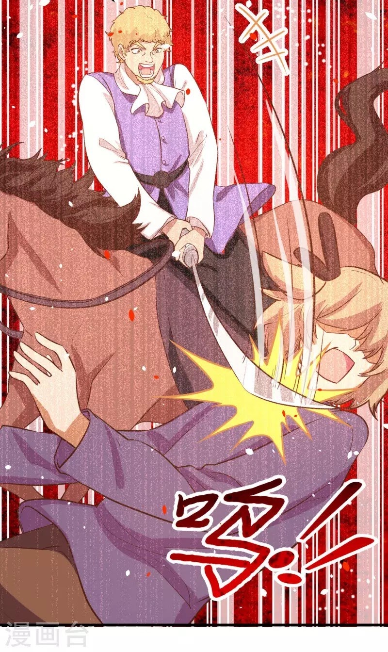 To Be The Castellan King Chapter 106 Bahasa Indonesia