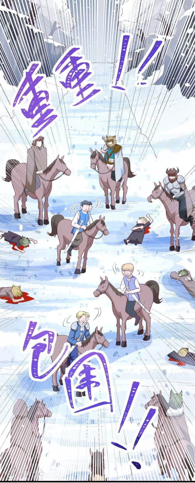 To Be The Castellan King Chapter 106 Bahasa Indonesia