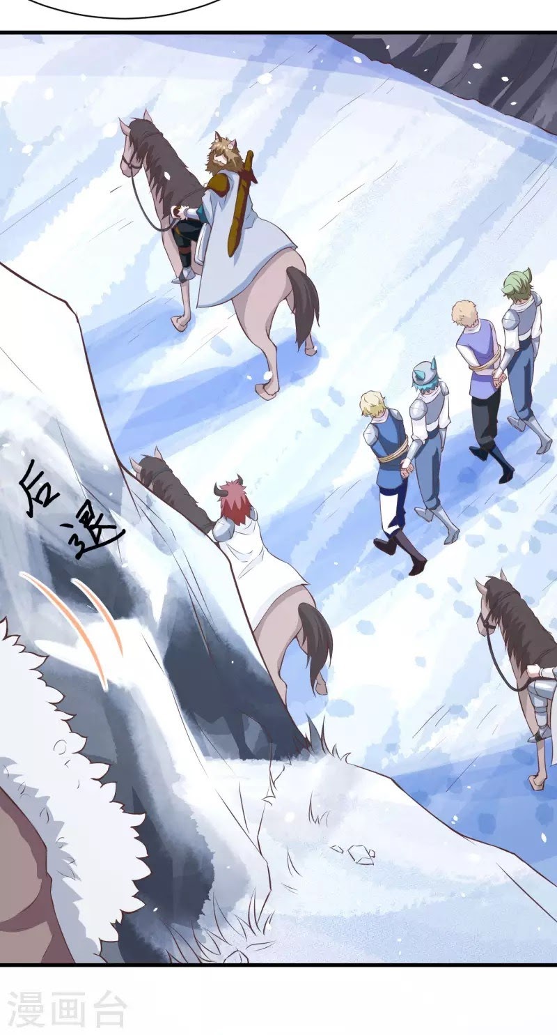 To Be The Castellan King Chapter 106 Bahasa Indonesia