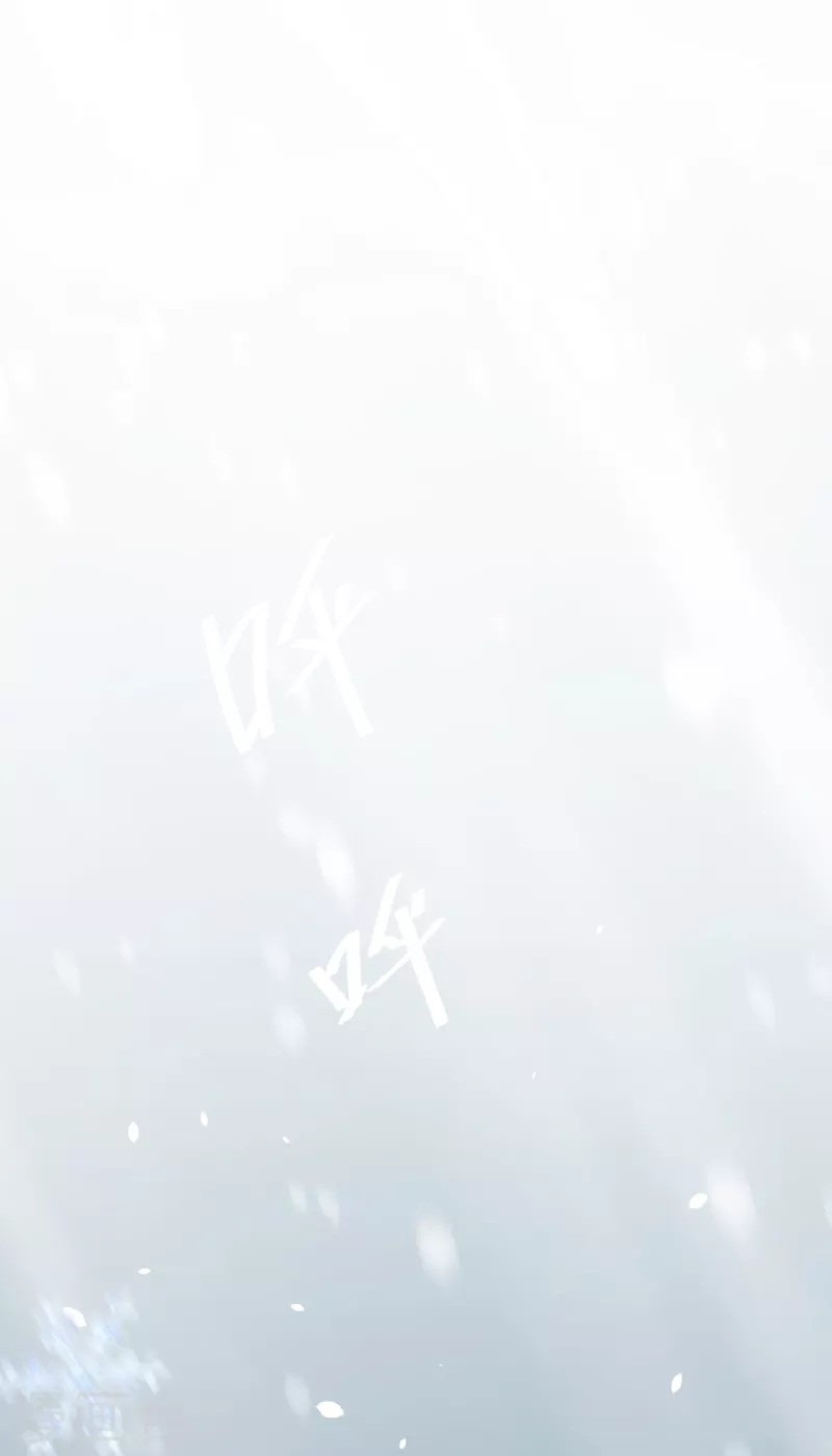 To Be The Castellan King chapter 107