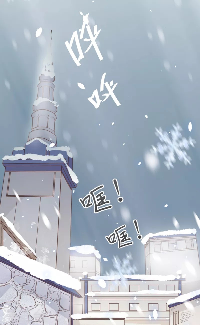 To Be The Castellan King chapter 107