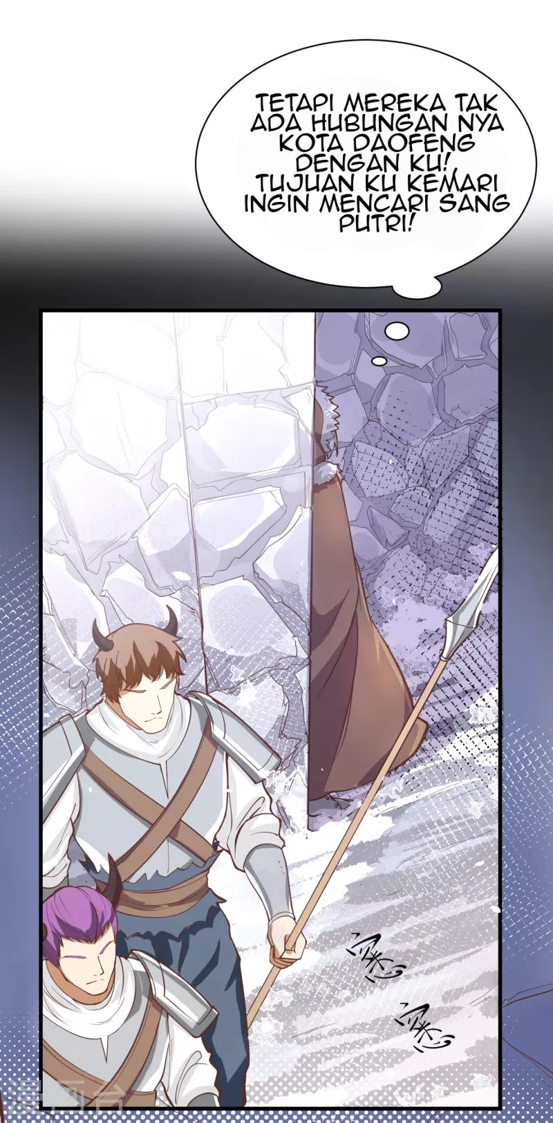 To Be The Castellan King chapter 107