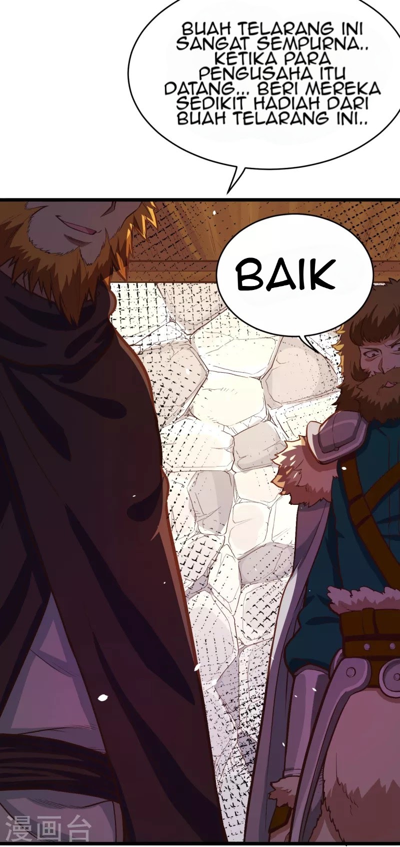 To Be The Castellan King chapter 107