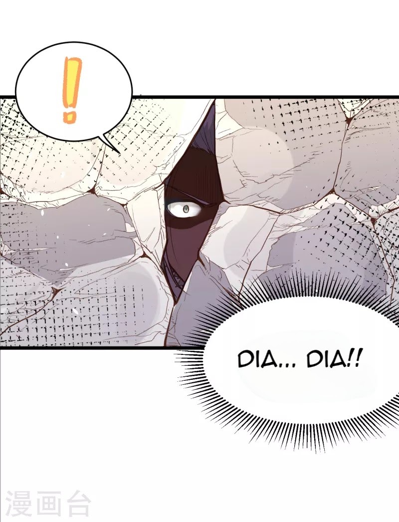 To Be The Castellan King chapter 107
