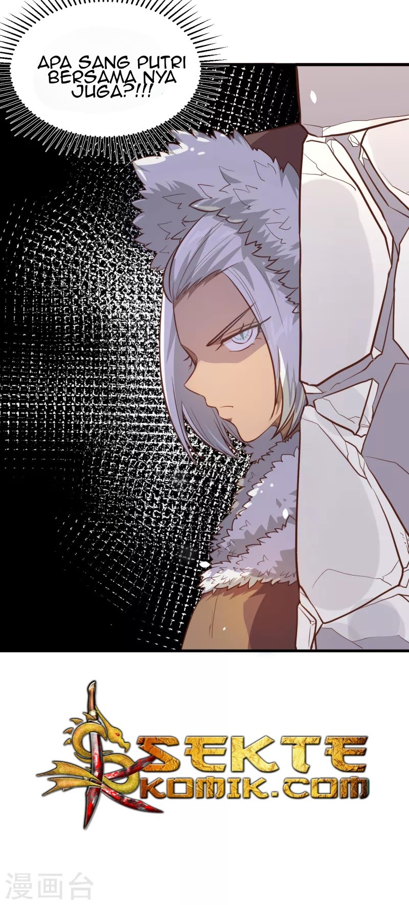 To Be The Castellan King chapter 107