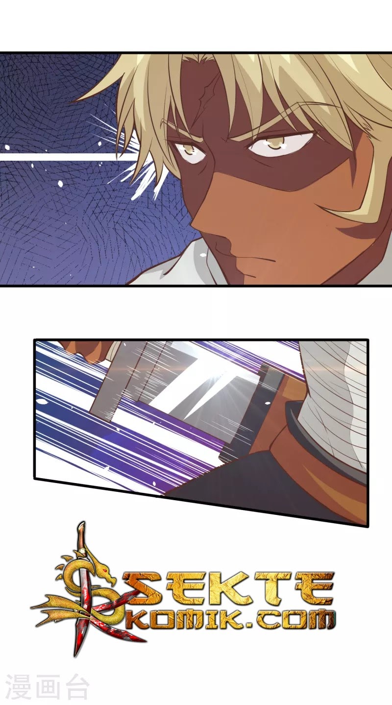 To Be The Castellan King chapter 107