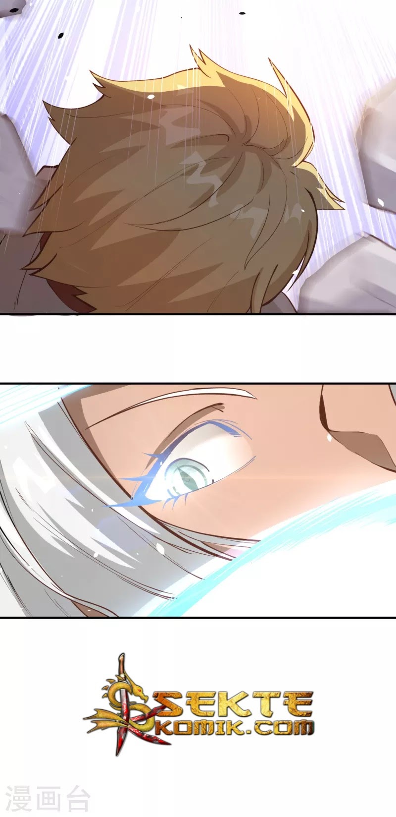 To Be The Castellan King chapter 107