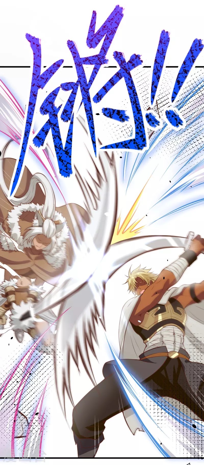 To Be The Castellan King chapter 107