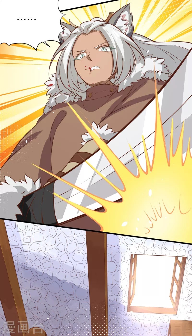 To Be The Castellan King chapter 107