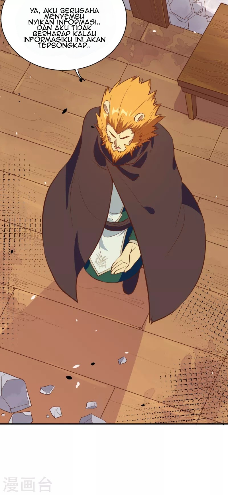 To Be The Castellan King chapter 107