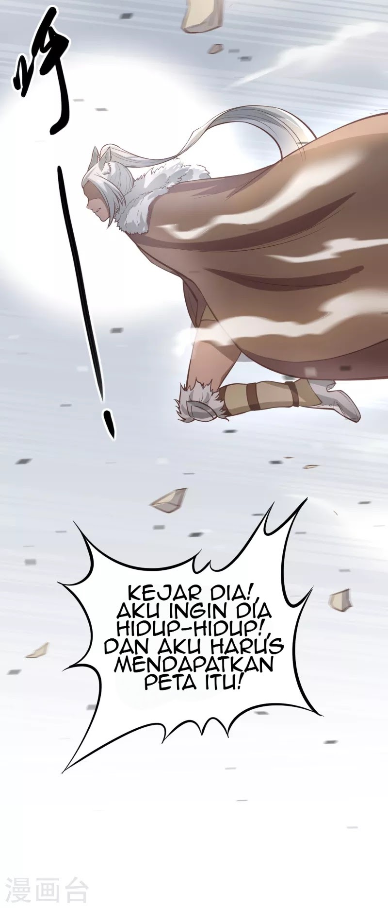 To Be The Castellan King chapter 107