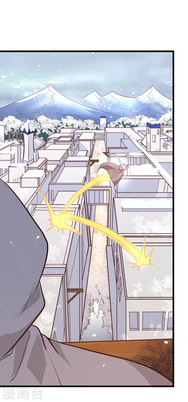 To Be The Castellan King chapter 107