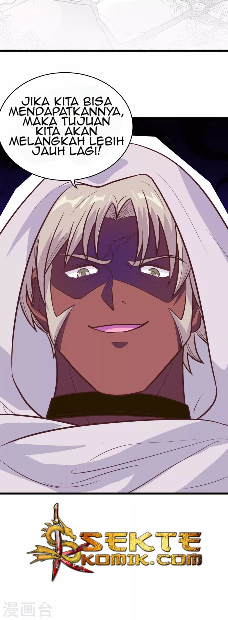 To Be The Castellan King chapter 107