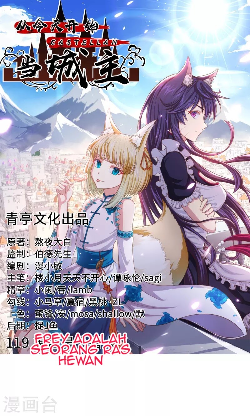To Be The Castellan King chapter 119