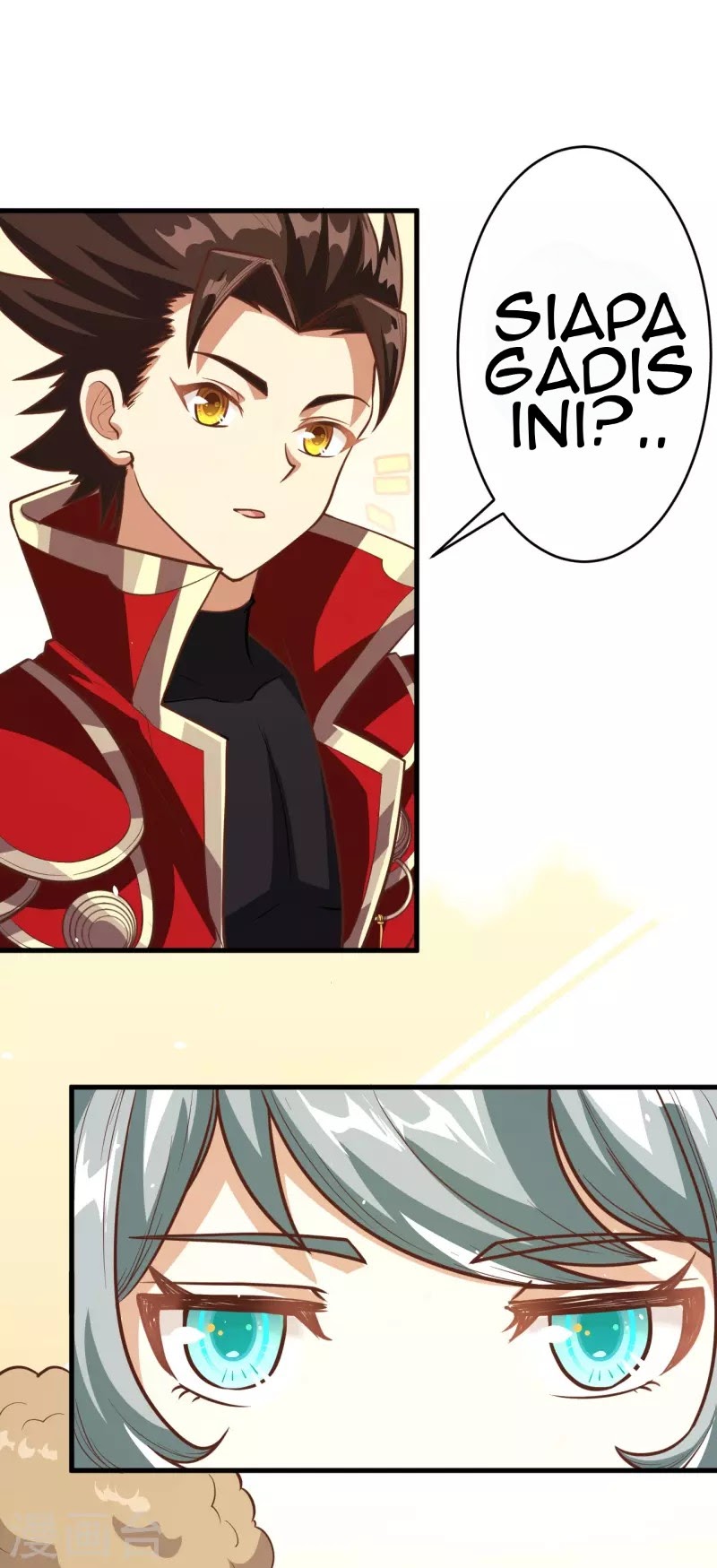 To Be The Castellan King chapter 119