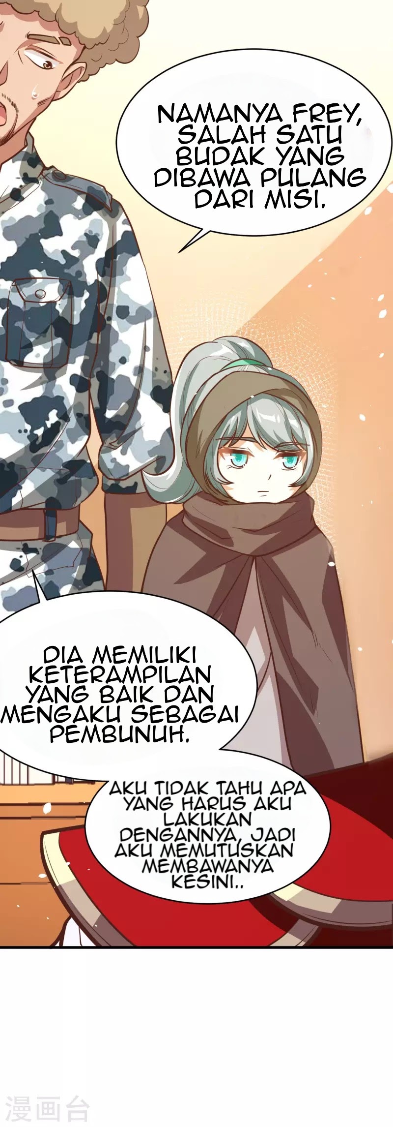 To Be The Castellan King chapter 119