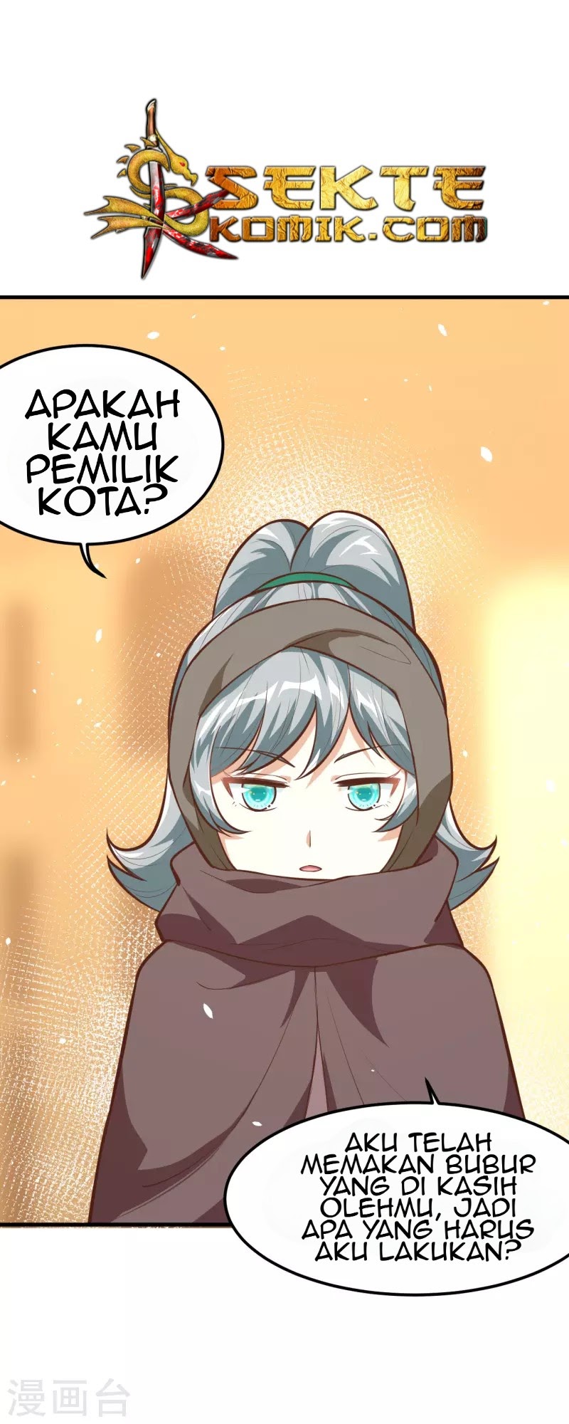 To Be The Castellan King chapter 119