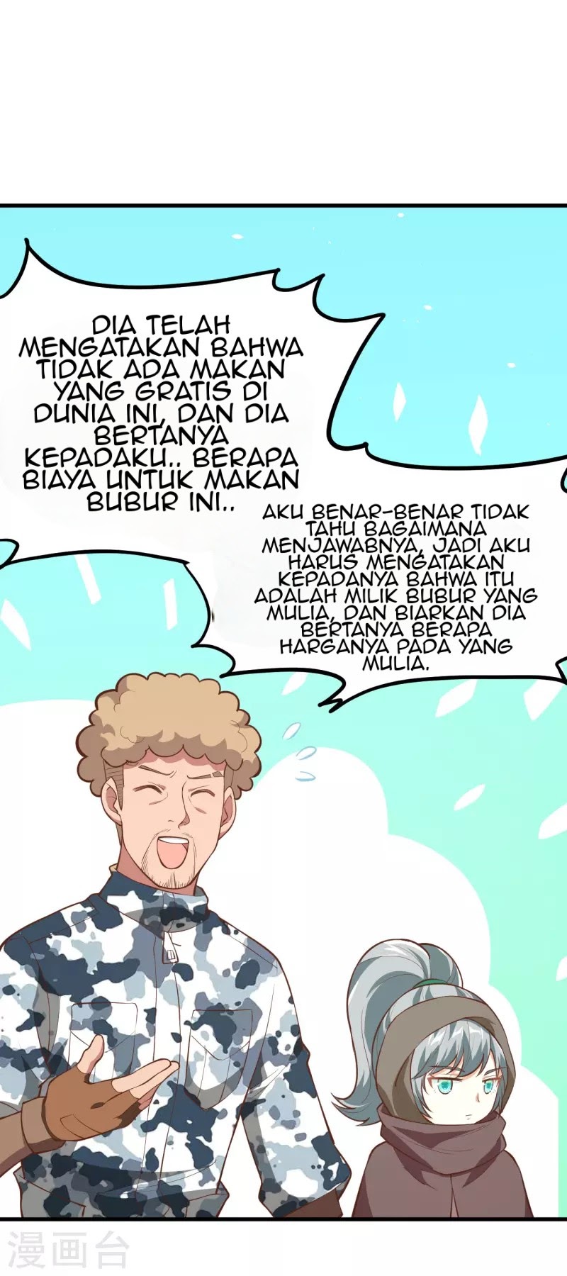 To Be The Castellan King chapter 119