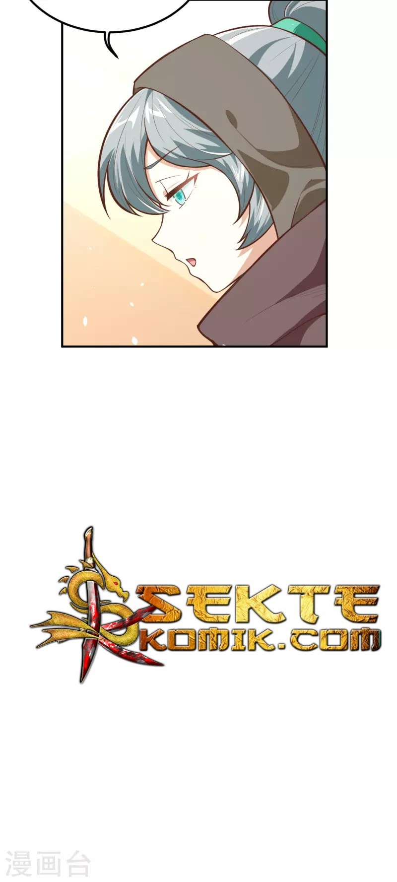 To Be The Castellan King chapter 119