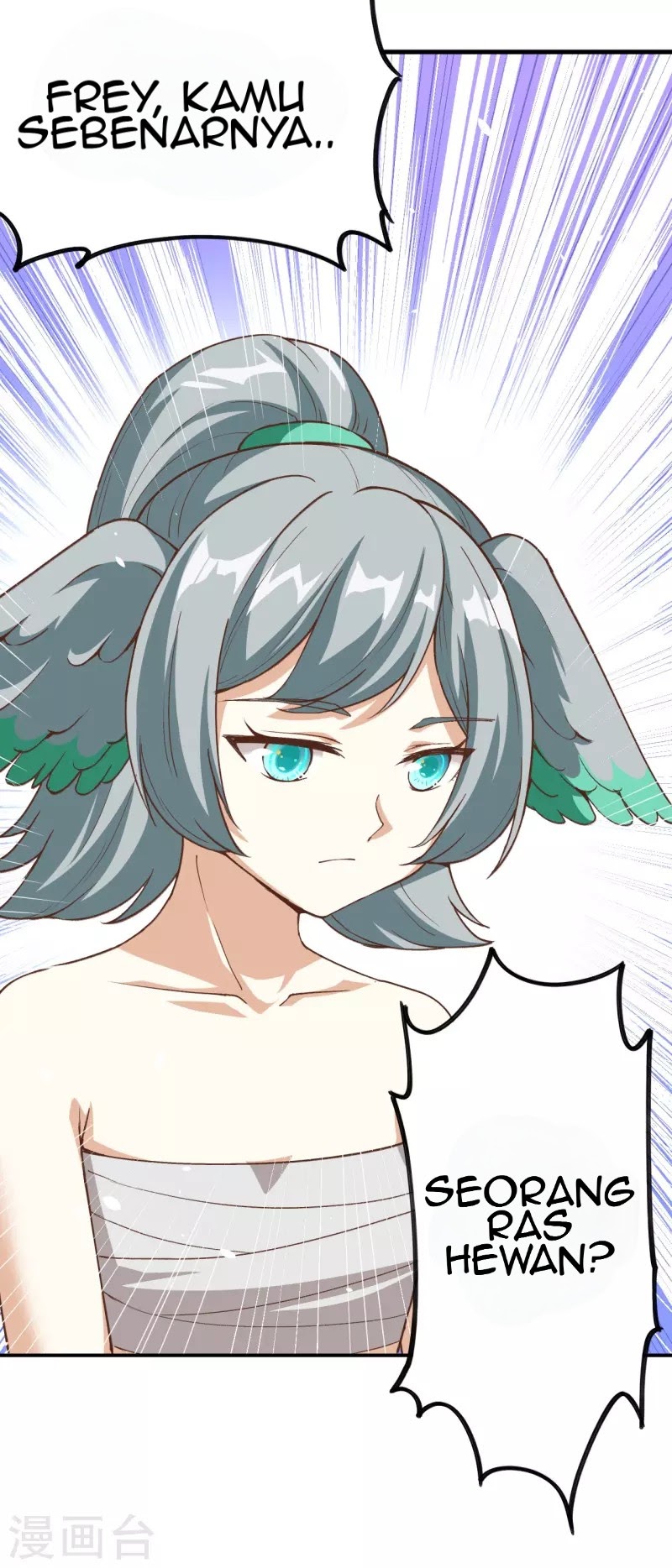 To Be The Castellan King chapter 119