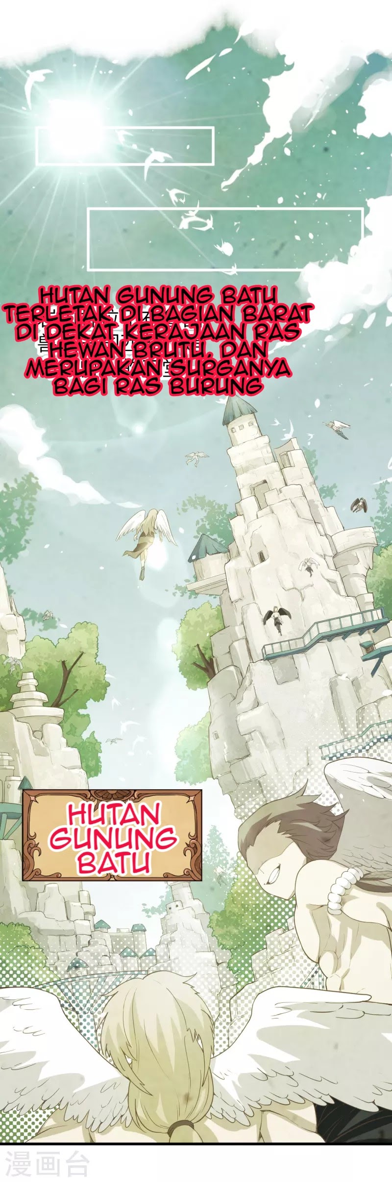 To Be The Castellan King chapter 119