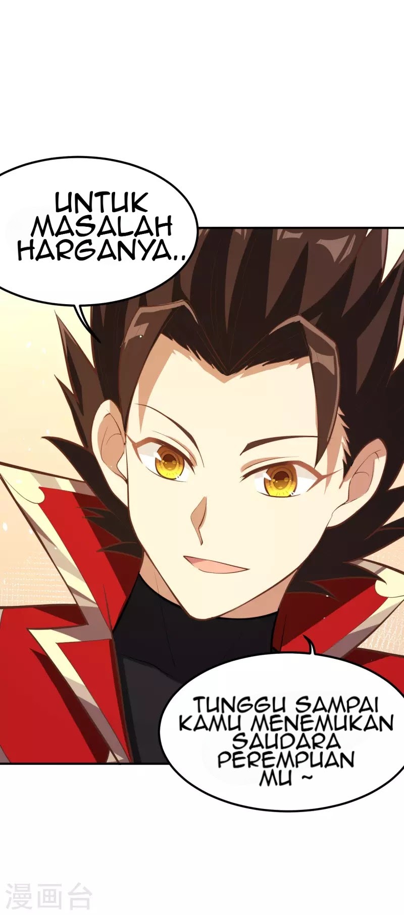 To Be The Castellan King chapter 119