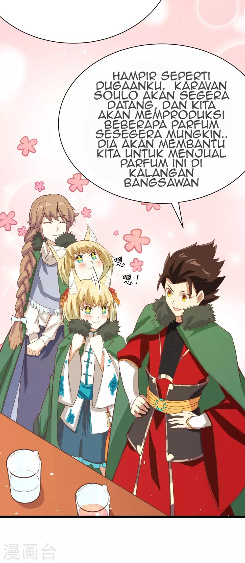 To Be The Castellan King chapter 120