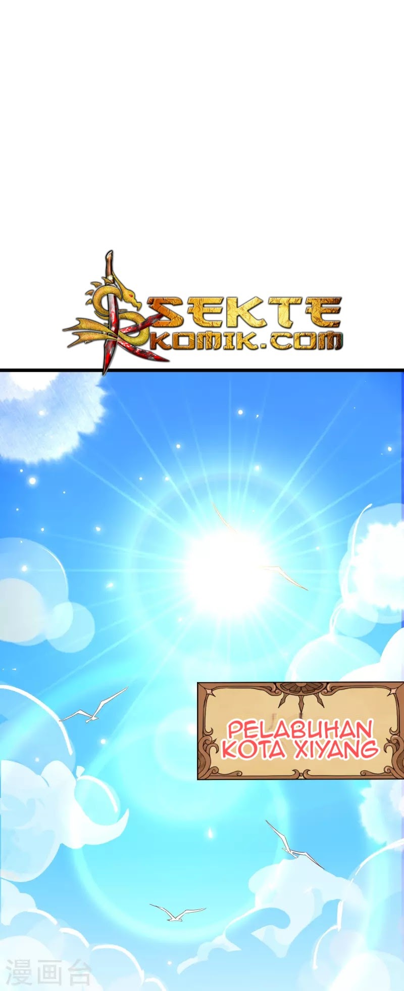 To Be The Castellan King chapter 120