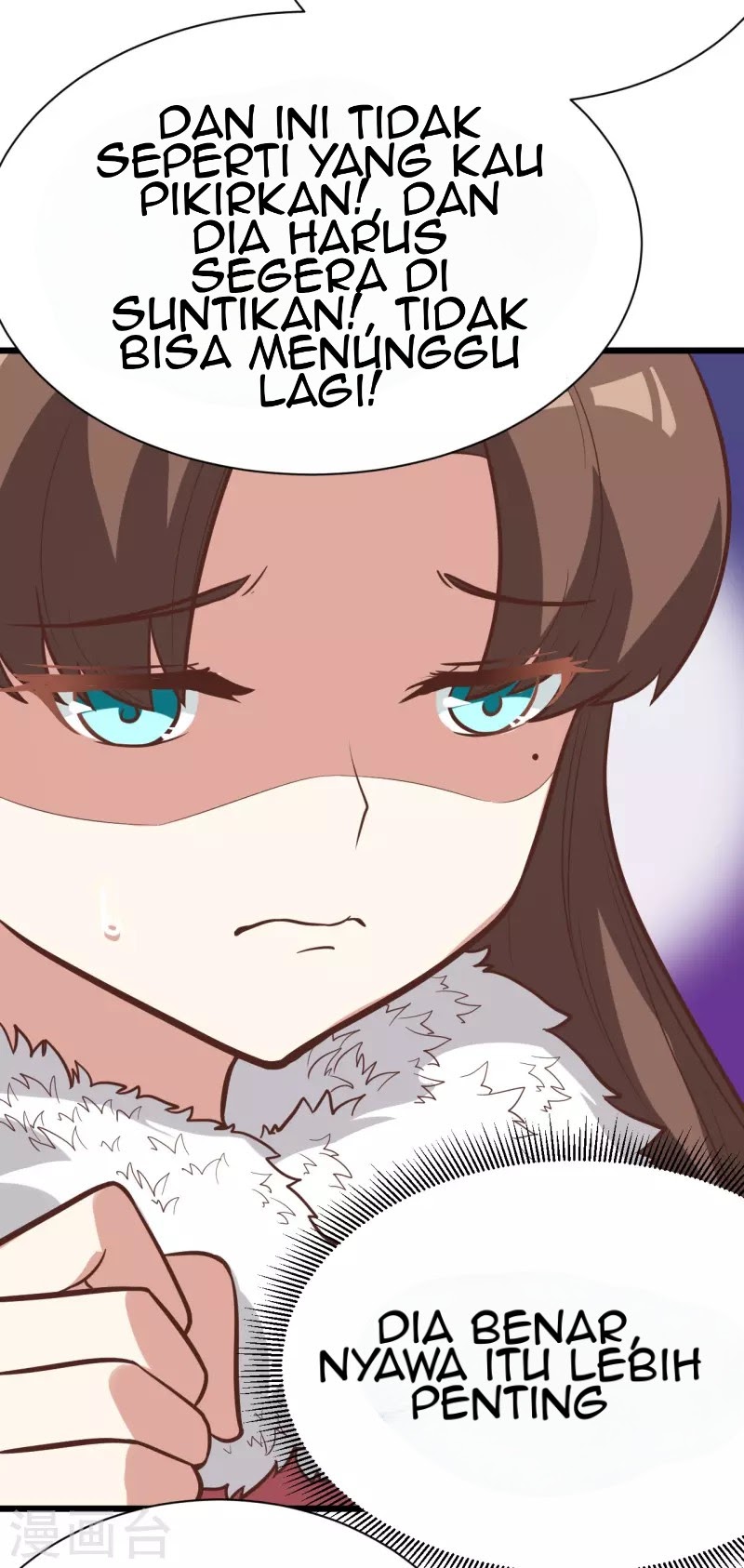 To Be The Castellan King chapter 120