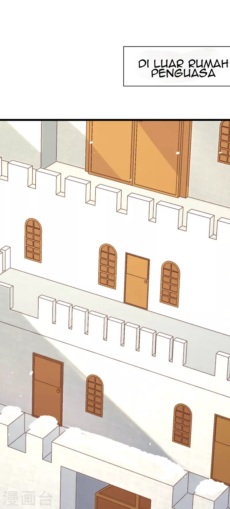 To Be The Castellan King chapter 120
