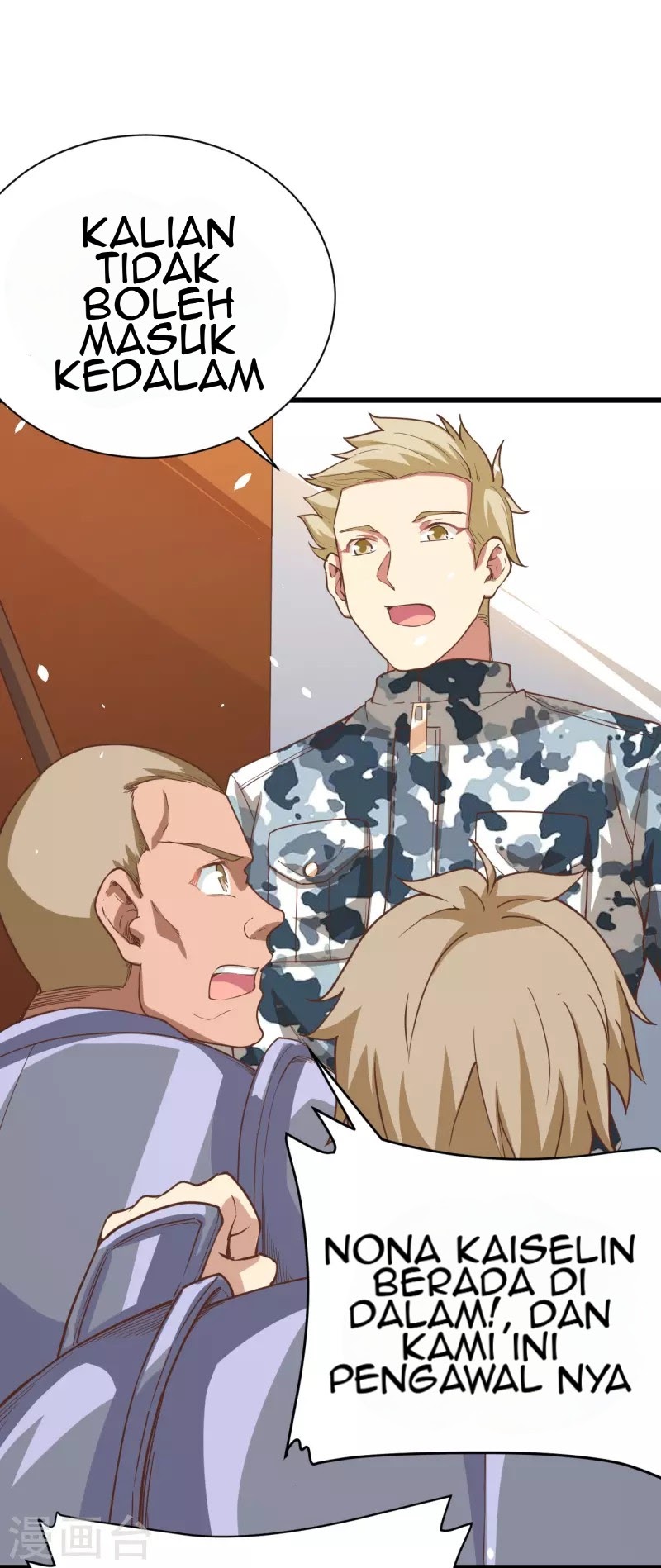 To Be The Castellan King chapter 120