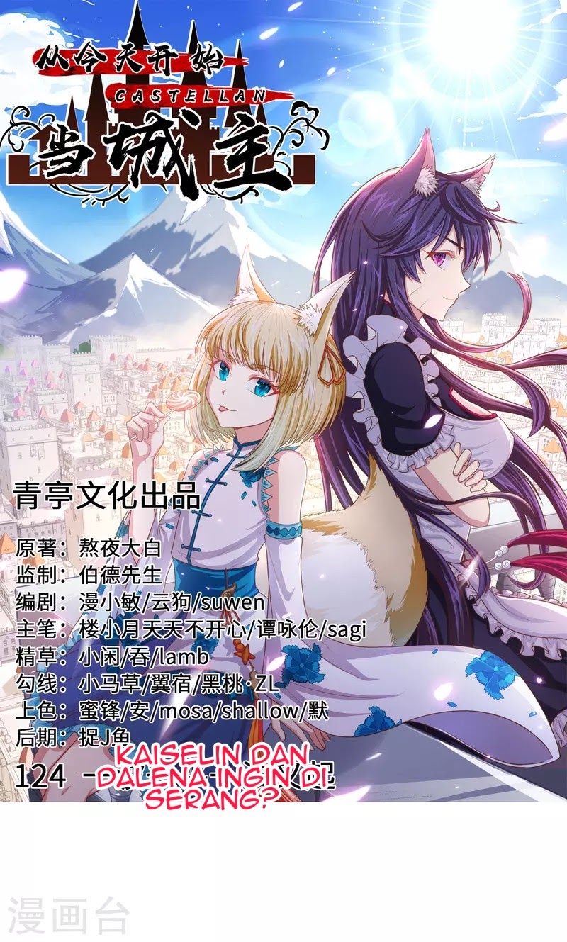 To Be The Castellan King chapter 124