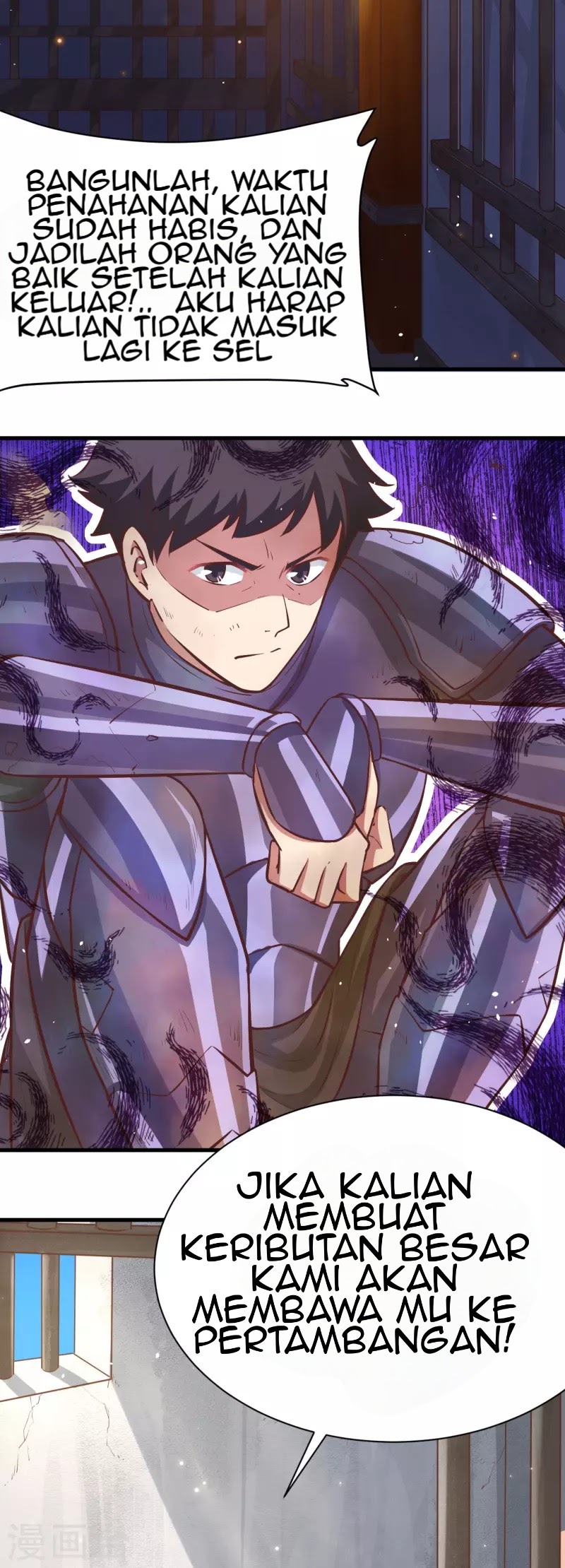 To Be The Castellan King chapter 124