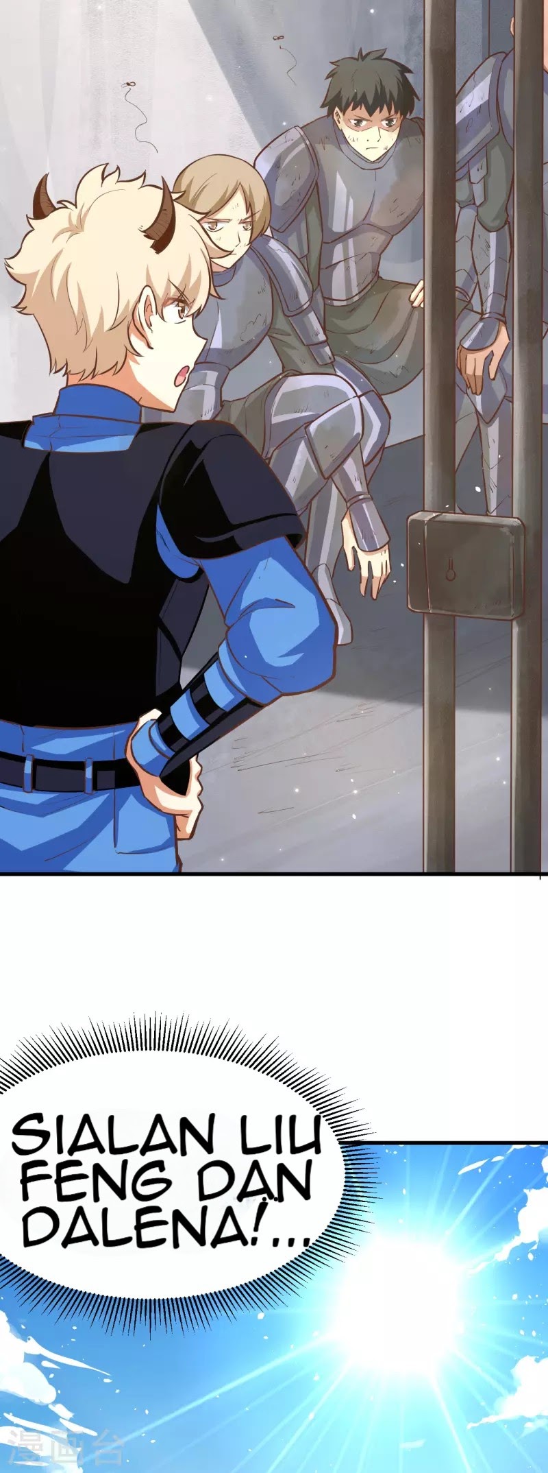 To Be The Castellan King chapter 124
