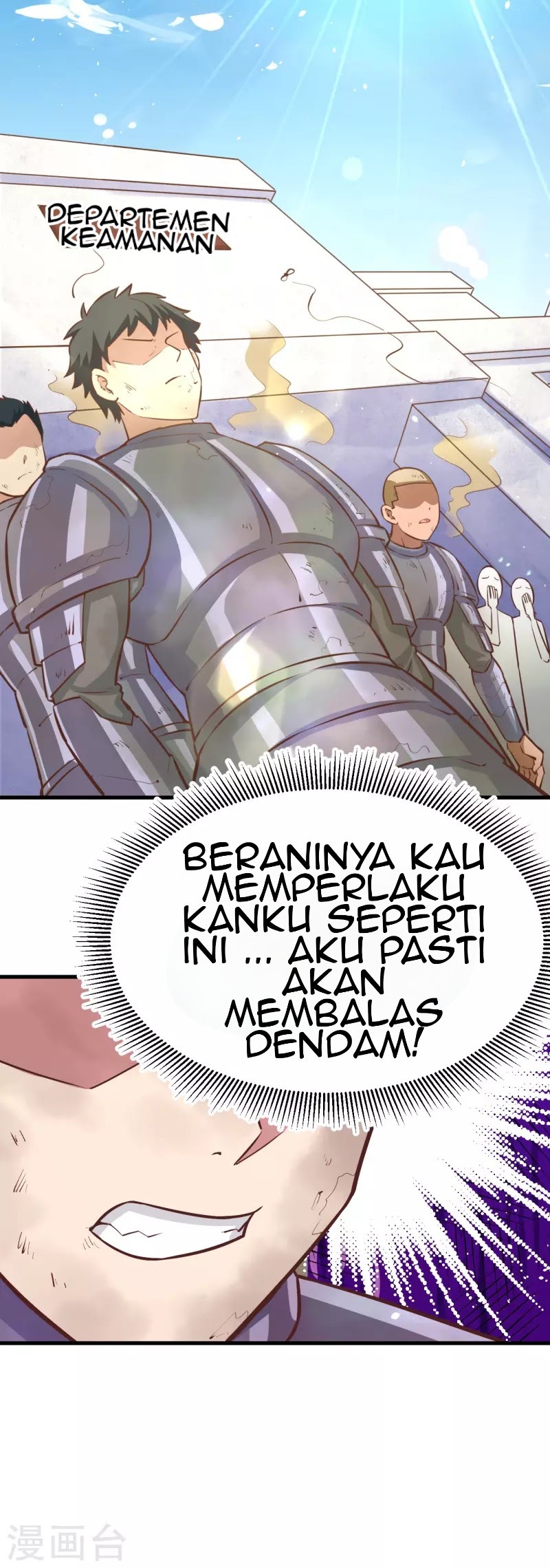 To Be The Castellan King chapter 124