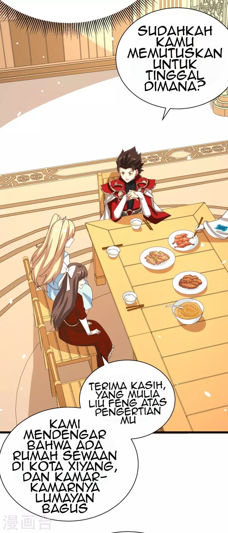 To Be The Castellan King chapter 124